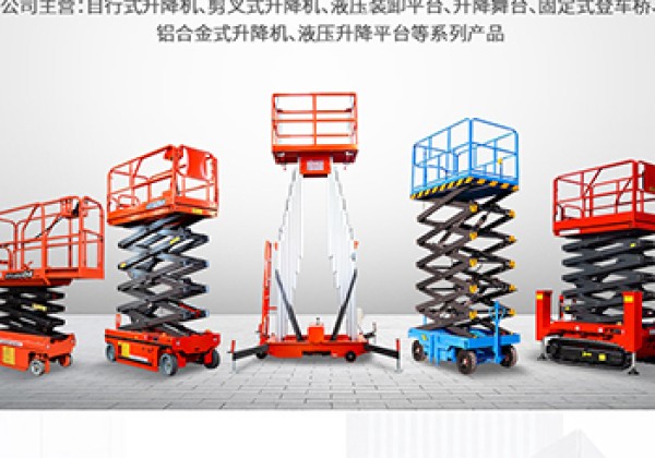 湾沚​出口成为核心增长引擎